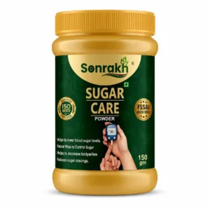 Sugar Care Powder