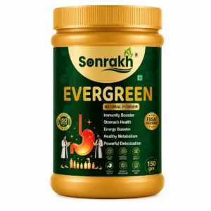 Evergreen Natural Powder