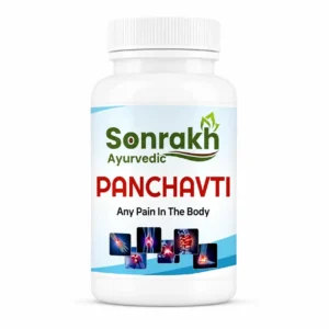 Panchavti